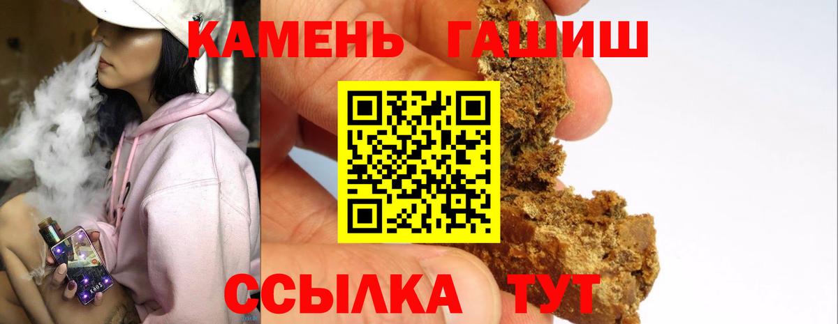 МЕФ Дзержинский