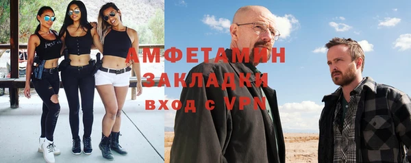 кокаин Майский