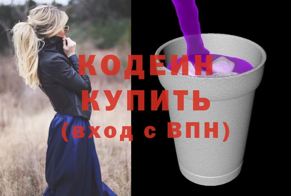 кокаин Майский