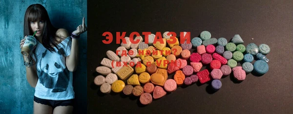 jwh Магадан