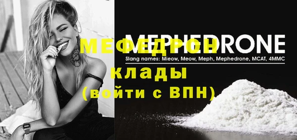 дистиллят марихуана Лиски