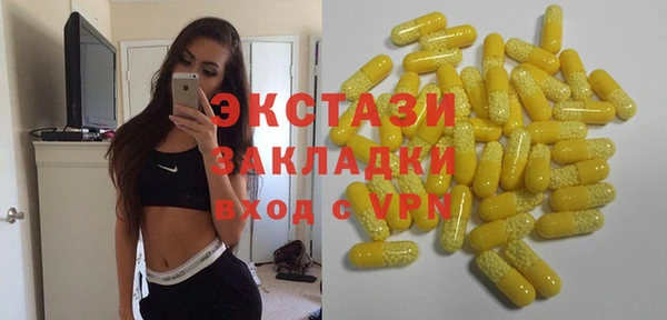 mdpv Липки