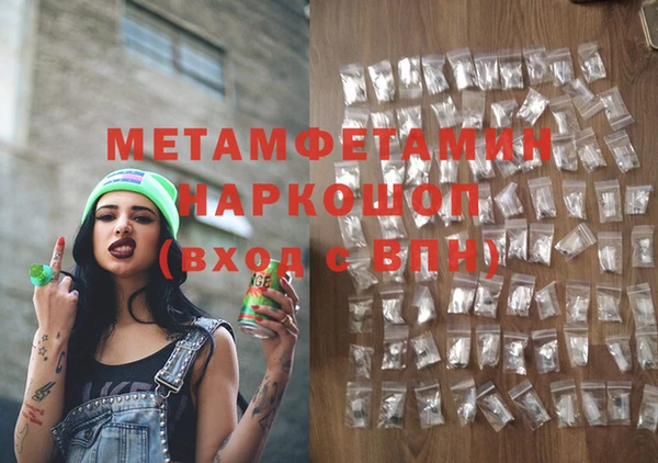 а пвп мука Магас