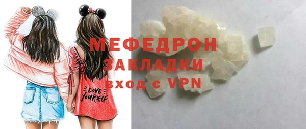 mdpv Липки