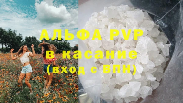 mdpv Липки