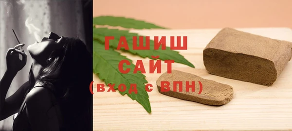 дистиллят марихуана Лиски