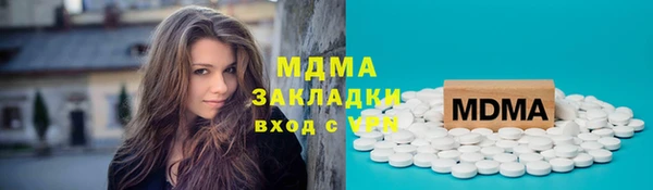 mdpv Липки
