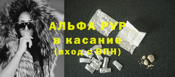 mdpv Липки