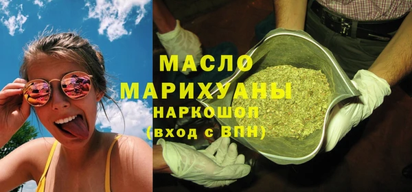 гидра Лихославль