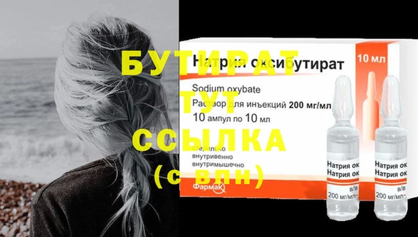 а пвп мука Магас