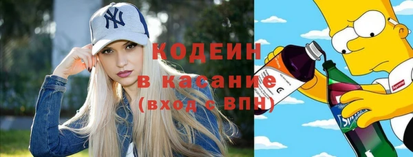 jwh Магадан