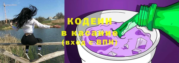 а пвп мука Магас
