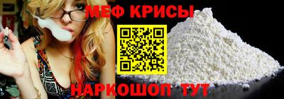 кокаин колумбия Гагарин