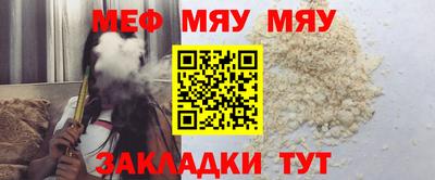 mix Волжский