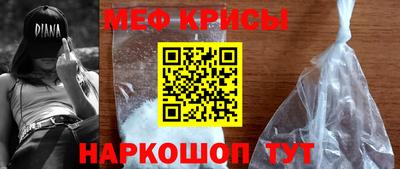 бутик Беслан