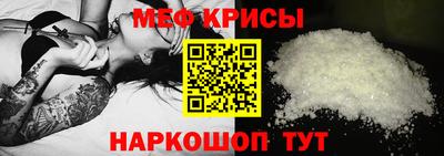 COCAINE Волжск