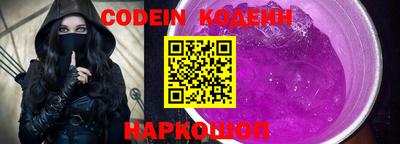 стаф Будённовск