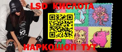 mix Волжский