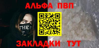 mix Волжский
