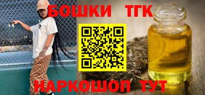 mix Волжский