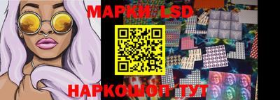 первитин Бугуруслан