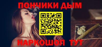 стаф Будённовск