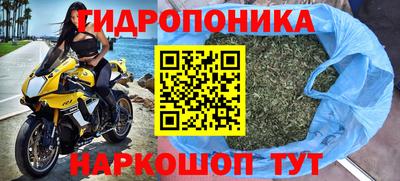 таблы Бузулук