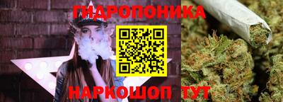 COCAINE Волжск