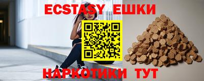 крисы Заводоуковск