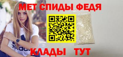 mix Волжский