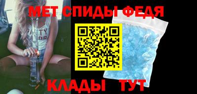 стаф Будённовск