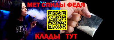 COCAINE Волжск
