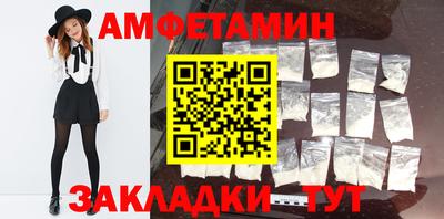 стаф Будённовск