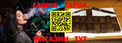 первитин Бугуруслан