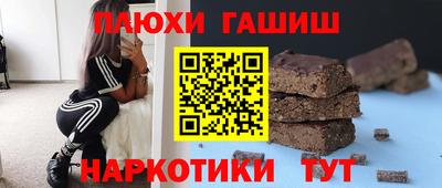 mix Волжский