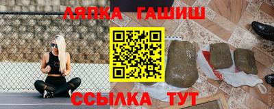 mix Волжский