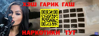 стаф Будённовск