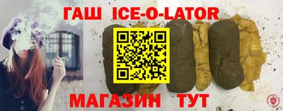 COCAINE Волжск