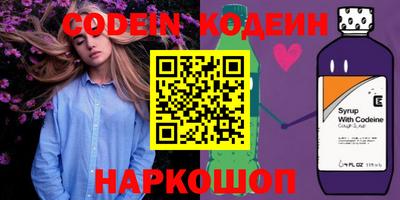 мет Заволжье