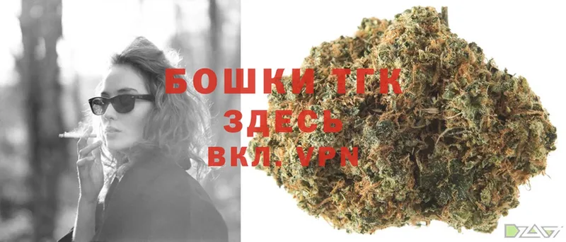 Марихуана SATIVA & INDICA  blacksprut ССЫЛКА  Дзержинский 