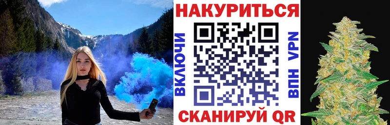 Бошки Шишки OG Kush  Дзержинский 